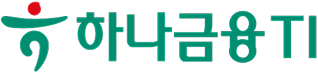 하나금융TI